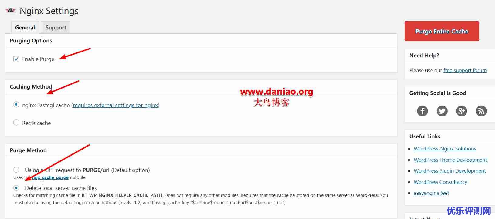 BT(宝塔面板)-WordPress开启Nginx fastcgi_cache缓存加速