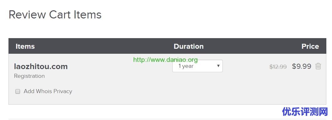 name.com域名申请教程