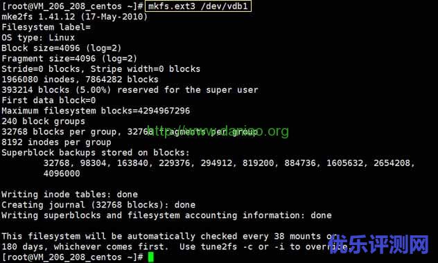 腾讯云服务器CVM挂载数据盘及安装WDCP/LNMP Web环境应用