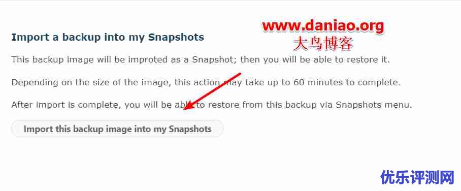 搬瓦工VPS目前的缺点以及新增的定时自动备份功能我们如何使用