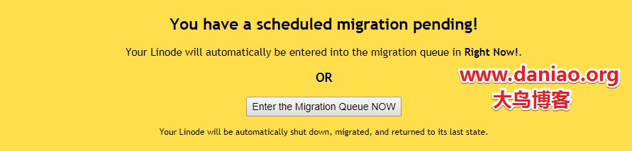 Linode Vps配置再次升级及直接升级硬盘的方法