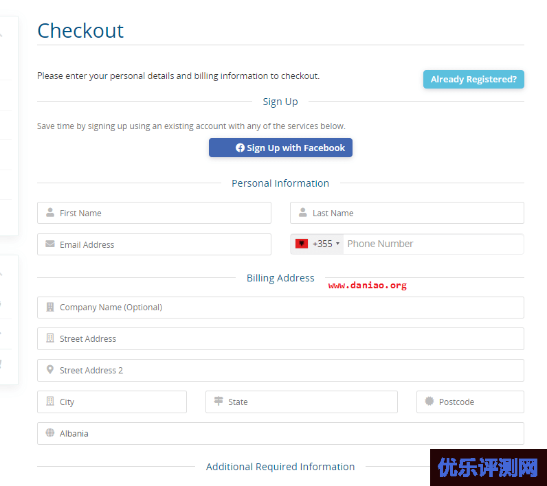 illyhosting – 申请永久免费科索沃PHP/MYSQL虚拟主机