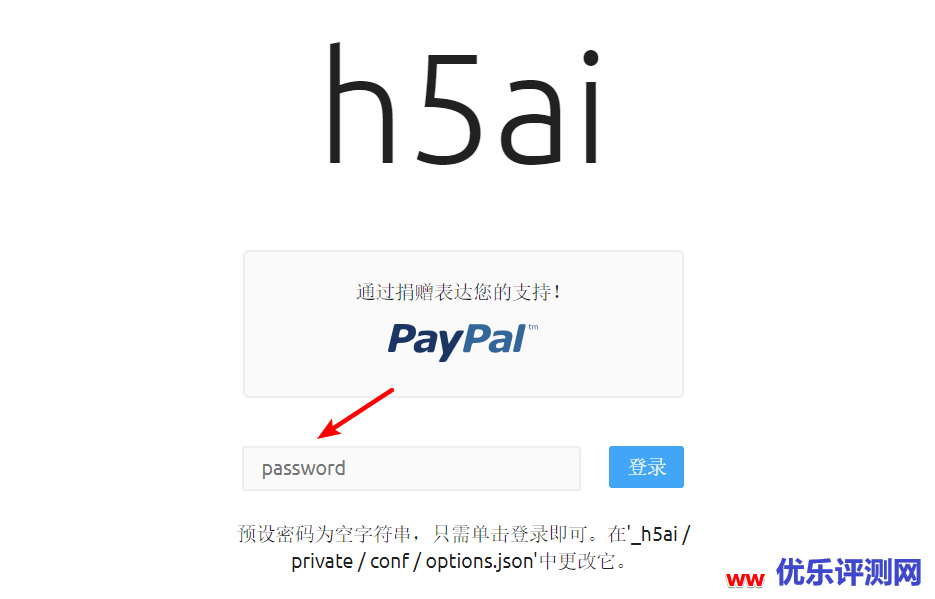 h5ai-轻便又美观目录列表程序支持在线预览文本、图片、音频、视频等