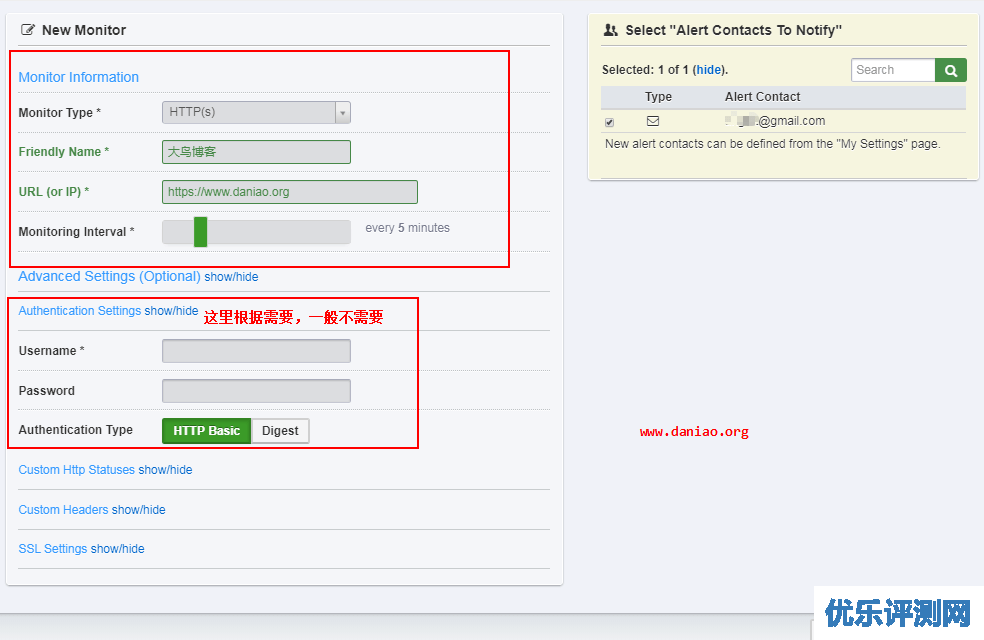 宝塔面板+UptimeRobot(uptime-status) – 定时监控VPS运行情况