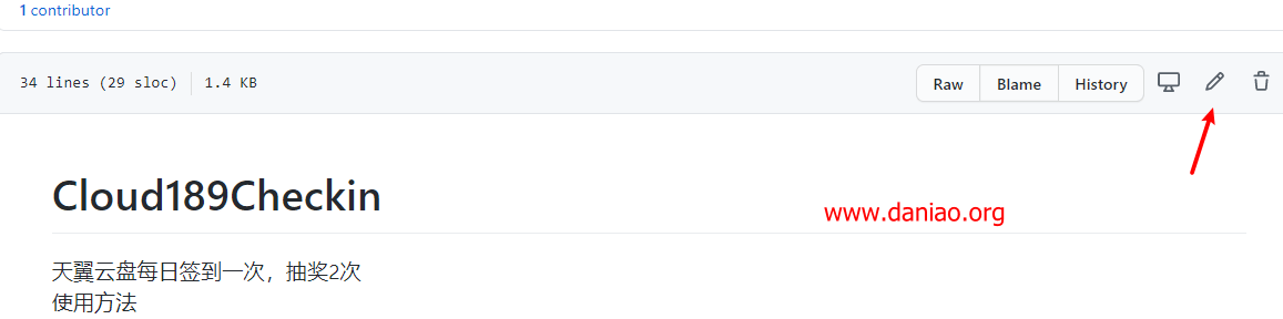 Github Actions 天翼云盘每日自动签到+抽奖:每天至少一百多MB