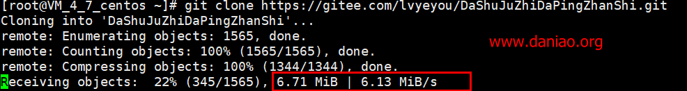 GitHub 下载速度慢？国内 GitHub 下载加速技巧分享