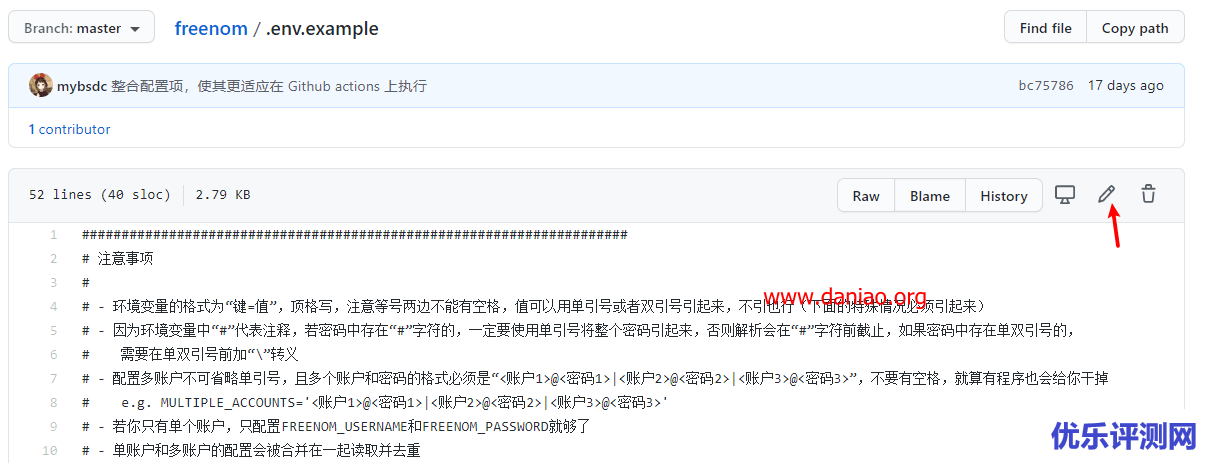 github actions 为freenom免费域名自动续期 – 算是最简单的续期方法
