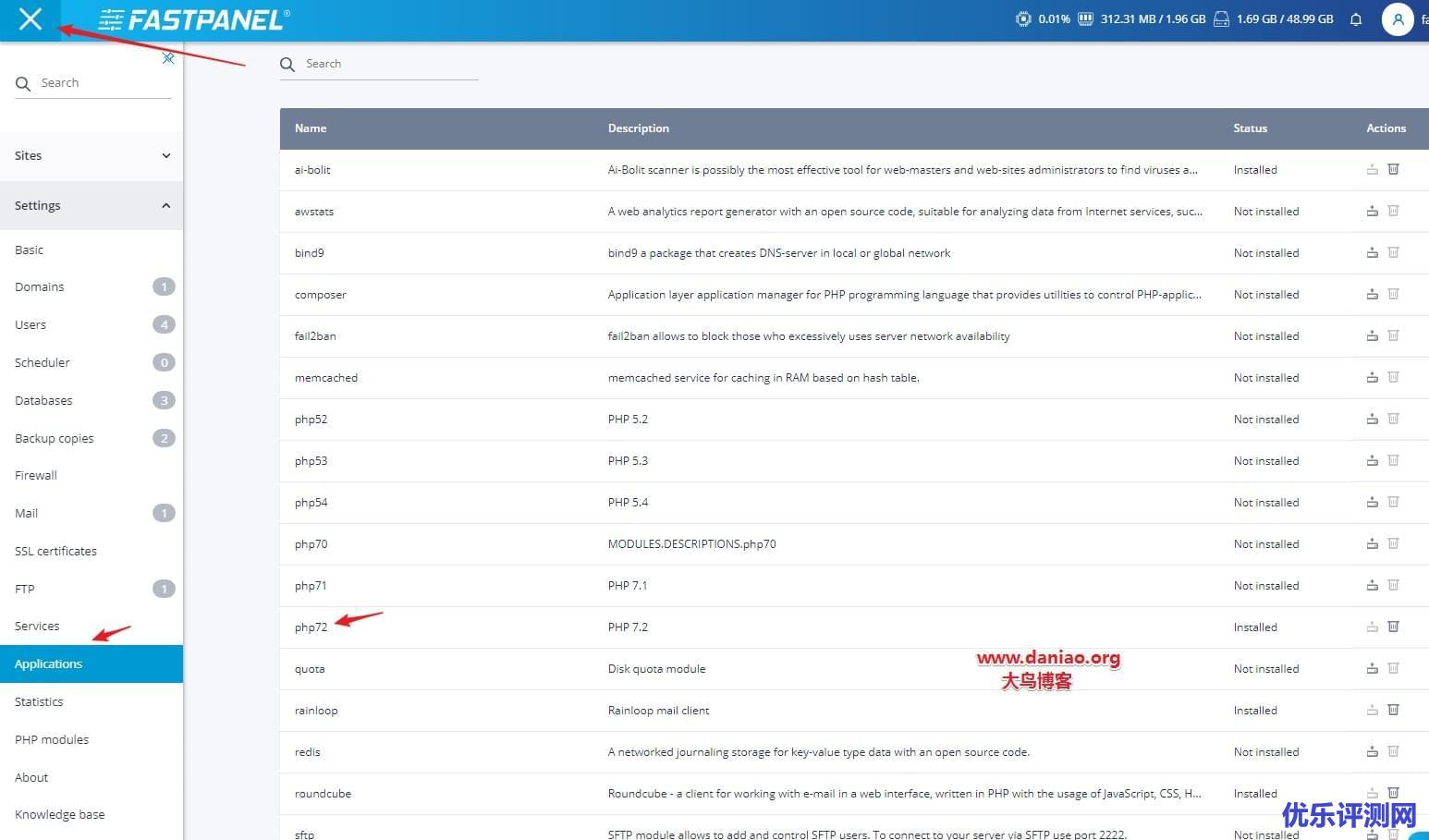 Fastpanel主机面板添加站点以及常规功能使用教程