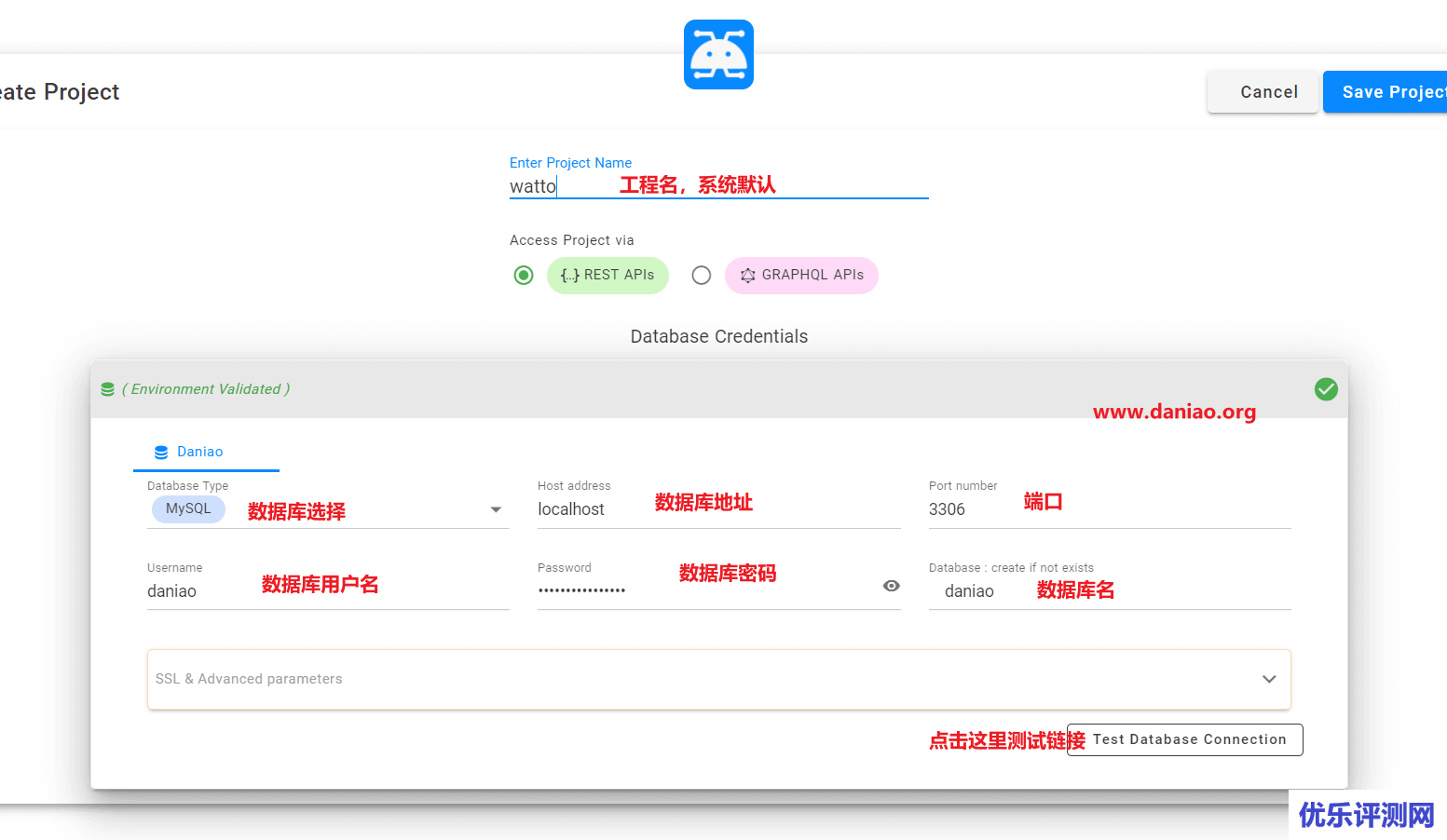 宝塔面板docker搭建NocoDB – 将MySQL/PostgreSQL/SQL Server/SQLite/MariaDB 转换为电子表格。
