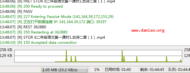 vultr韩国机房测评教程 – SK机房，去程直连不绕道