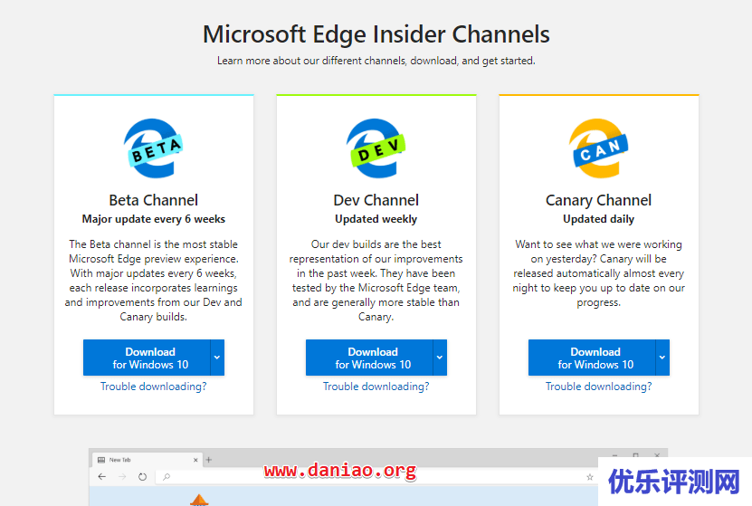 微软Chromium Edge正式版下载安装 – 安装后会替换旧版Edge