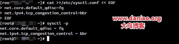 Linode CentOS 7换内核开启Google BBR降低访问延迟