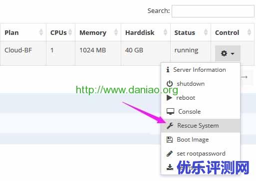 KVM VPS主机DD方式安装Windows系统方法详细记录