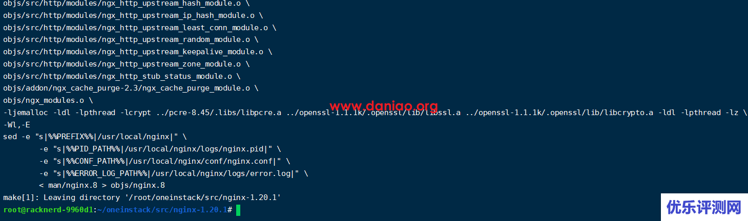 oneinstack+lnmp：nginx编译Nginx fastcgi_cache模块