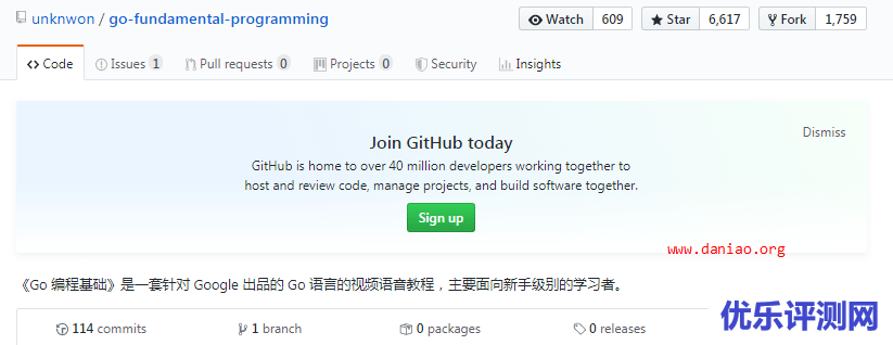 github高星项目#Go 编程基础#(零基础学习Go 语言的视频教程)