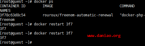 宝塔面板docker部署freenom免费域名自动续期教程（freenom-automatic-renewal）