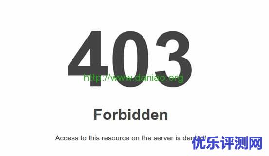 解决WordPress升级出现”403 Forbidden”错误问题