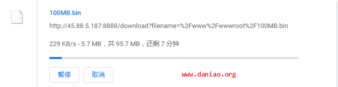 inweb洛杉矶便宜vps测试 – 最低10元/月：512 RAM/20GB SSD/500GB流量