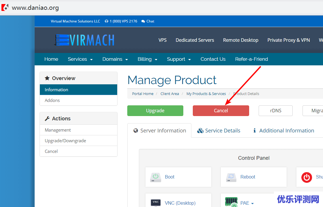 Virmach vps 如何退款的操作教程