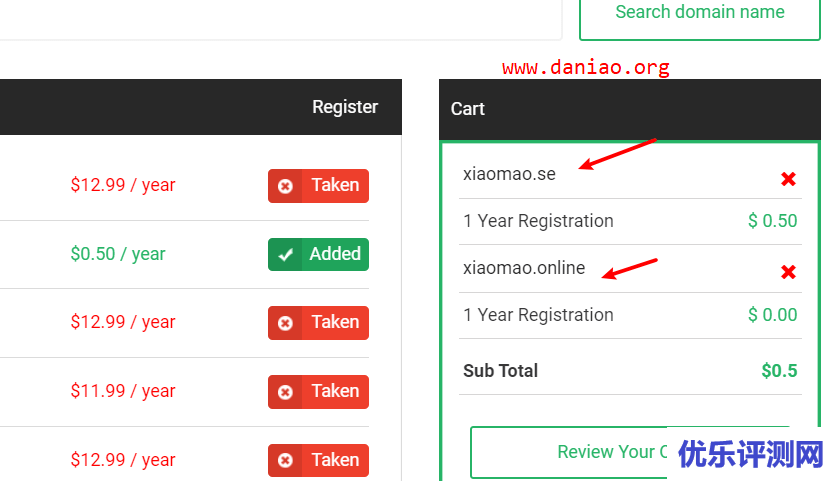 stablehost – .SE域名0.2刀首年 附带免费同名online域名