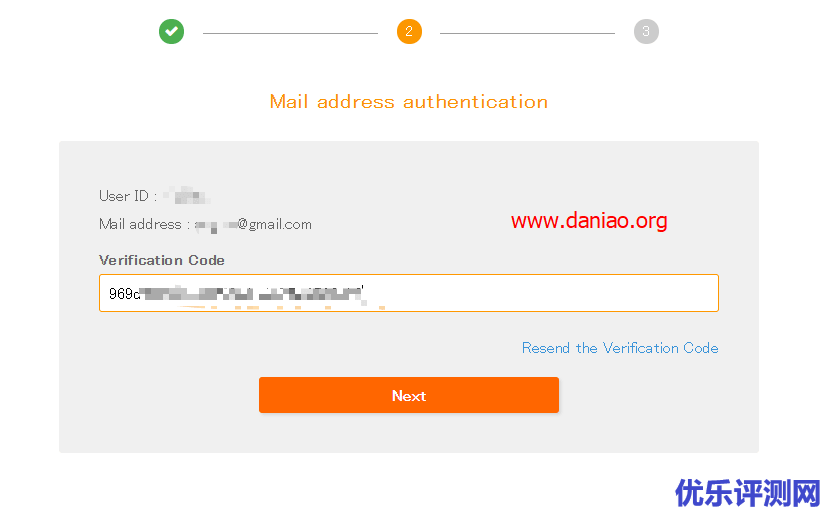 TeraCloud六周年活动免费15GB网盘空间 – 支持WebDAV挂载
