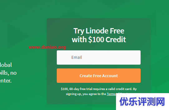 Linode针对新用户送100美元试用额度 – linode有独享CPU VPS(cpu可以全天独享100%)