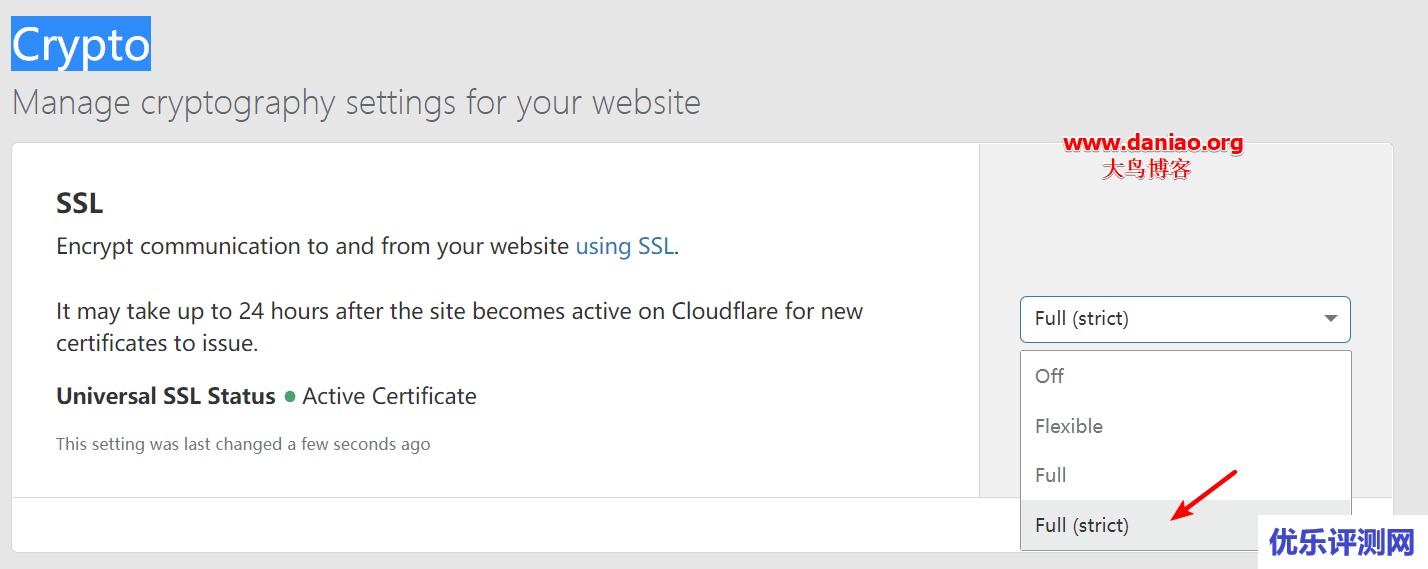 CloudFlare使用方法-DNS解析,SSL证书,防DDoS(5秒盾)攻击和免费CDN加速