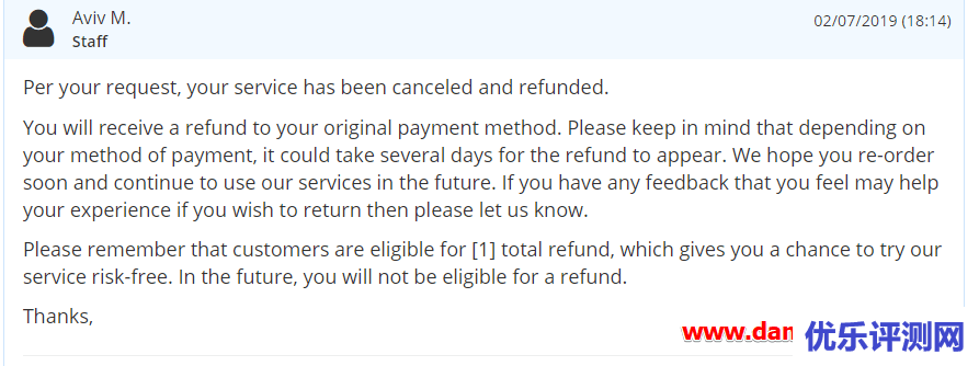 Virmach vps 如何退款的操作教程