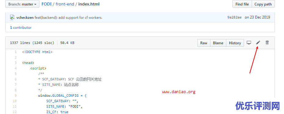 Cloudflare Workers部署FODI – 一款 OneDrive 列表程序