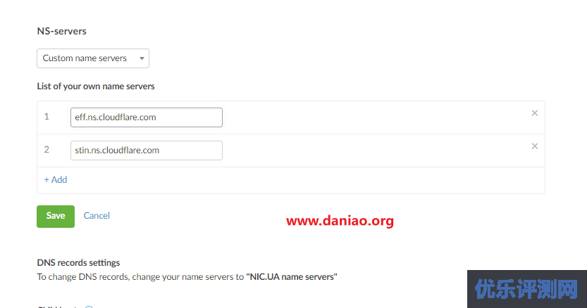 pp.ua免费二级域名申请教程