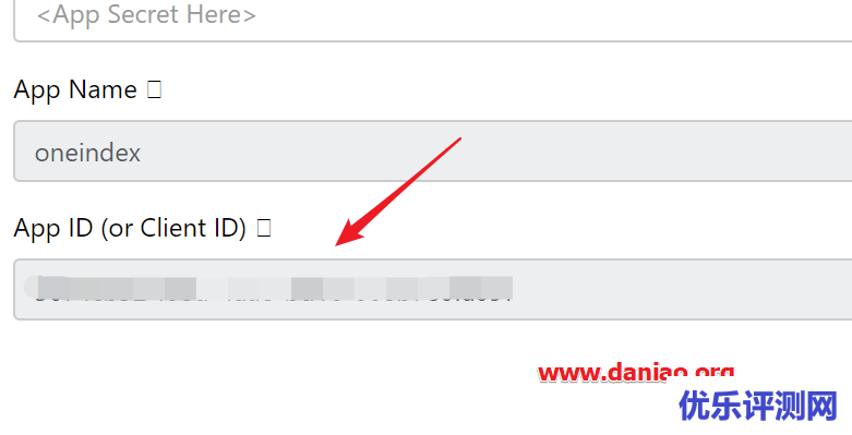宝塔面板(BT) – Docker管理器安装OneIndex并实现反-代