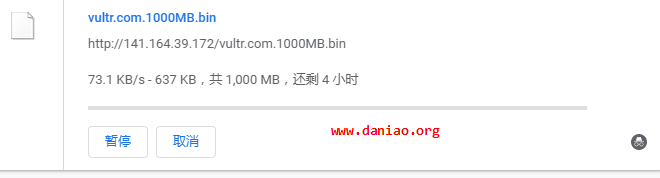 vultr韩国机房测评教程 – SK机房，去程直连不绕道