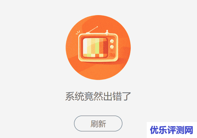 签到得喵币脚本代码 – 每天自动30个店铺签到得喵币
