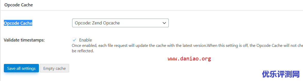 W3 Total Cache+Memcached或Redis优化WP – 附如何卸载