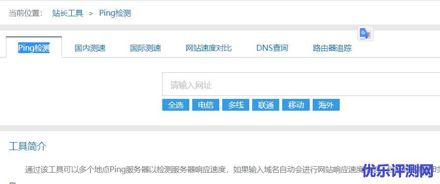 Vultr完成三项Twitter任务赠送3美元分享活动和其他购买注意事项