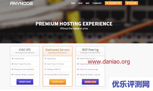 #新年促销#anynode：便宜的拉斯维加斯VPS，$15/年，2G内存/1核/30gSSD/3T流量