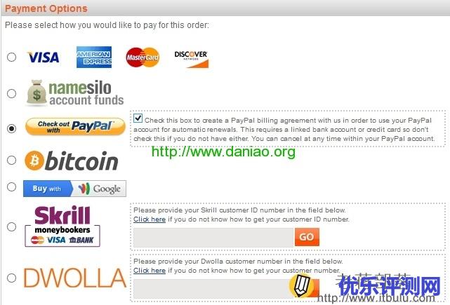 GoDaddy域名转出Namesilo域名注册商续费过程全纪录