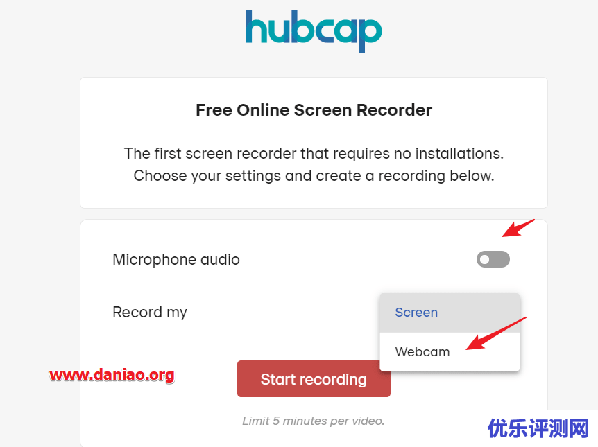 Hubcab – 免安装在线录屏支持麦克风以及前置摄像录制工具