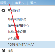 宝塔面板docker部署freenom免费域名自动续期教程（freenom-automatic-renewal）