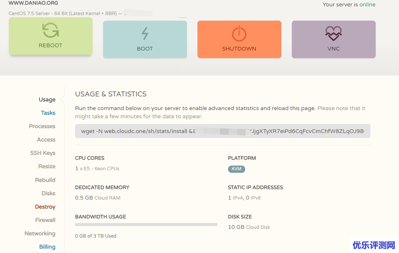 CloudCone VPS主机性能与速度评测-按时计费支付宝付款