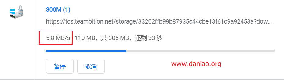 宝塔面板安装TeambitionShare – 挂载Teambition项目中的文件 直链分享