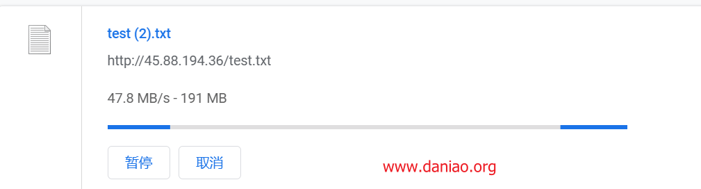 dmit：sPro vps测评 – 去程 Cloudflare Magic Transit 加持，回程 GIA 抗DDOS