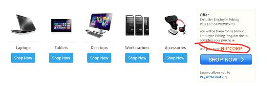 美国（lenovo联想）8通道注册选配教程