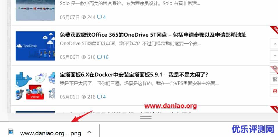 Chrome截图(包括截取整张网页)的正确姿势 – 不安装任何扩展，只用原生截图