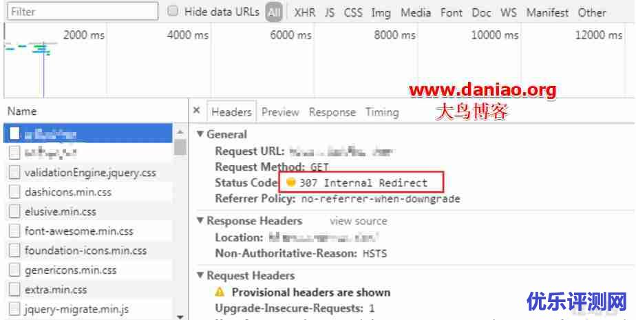 启用HSTS并加入HSTS Preload List-附删除HSTS方法