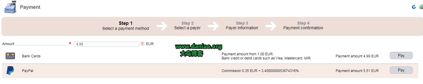 Gcore VPS注册购买和管理面板简单使用教程