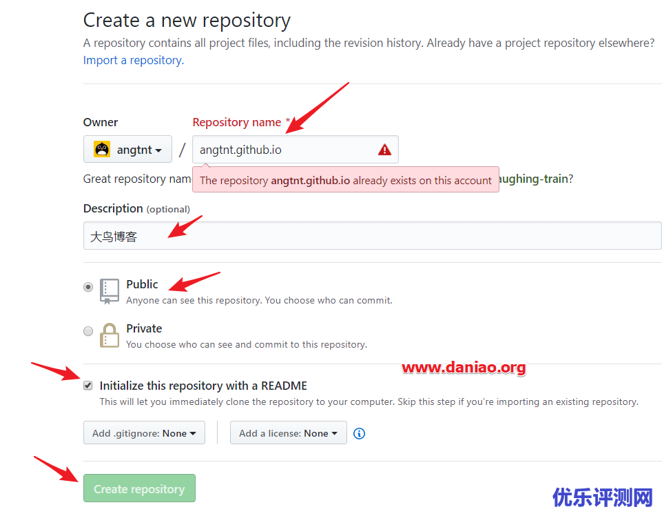 Hugo博客从本地托管到github – 真不知道这乐趣是什么？