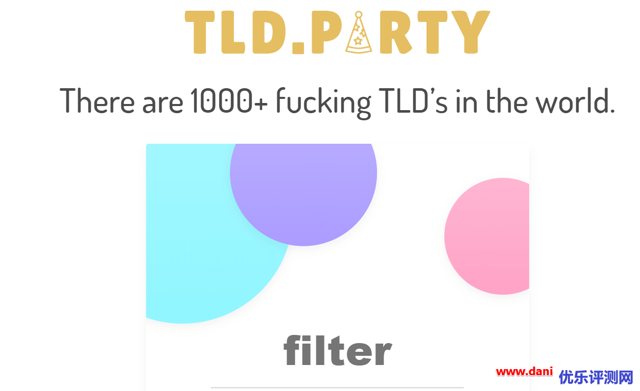 tld.party-快速搜索超过 1300 个顶级域名（.com/.net/.org/…）