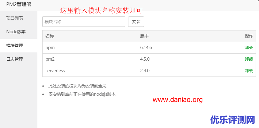 鹅厂福利：腾讯海军公仔 + Serverless 文化衫领取指南