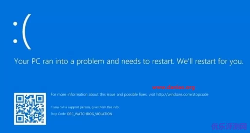 win10,DPC蓝屏原因分析以及解决方案(终止代码: DPC WATCHDOG VIOLATION )